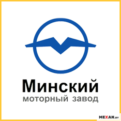Горловина ГАЗ-3309,ПАЗ-3205 ММЗ-245.7Е4 маслозаливная Евро-4 ММЗ